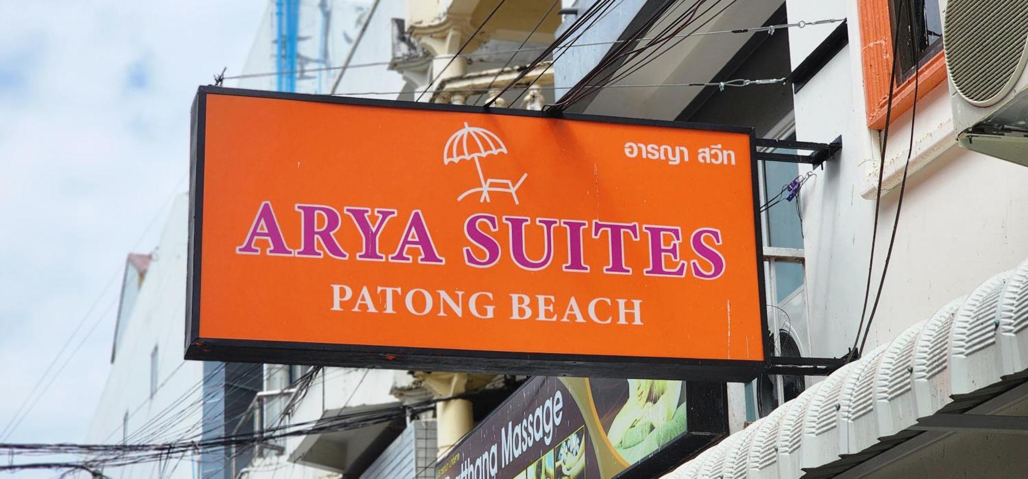 Arya Locanda